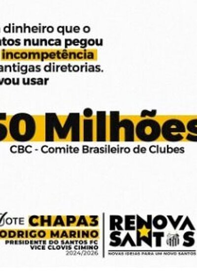 CBC - Comite Brasileiro de Clubes